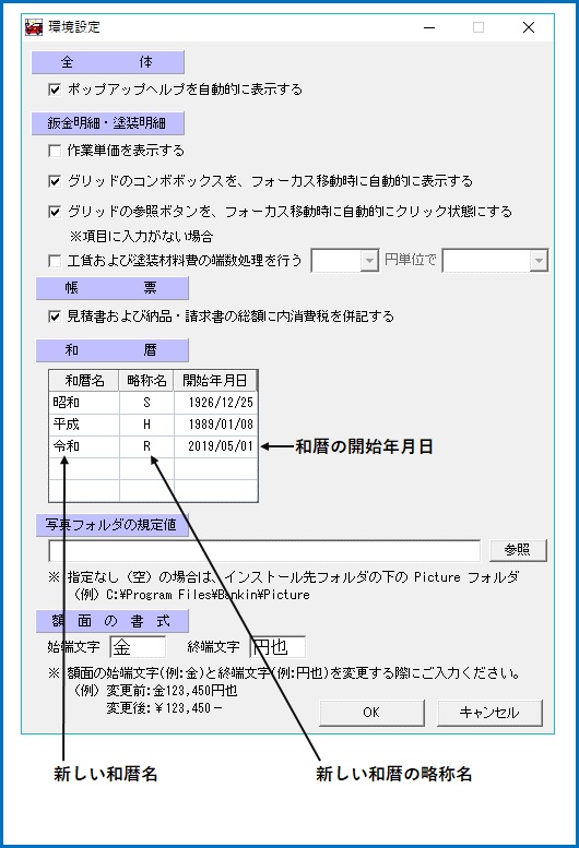 ǉ菇Q